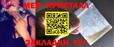 ALPHA-PVP Можга