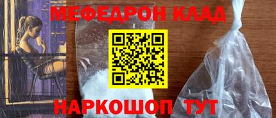 ALPHA-PVP Можга