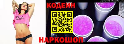 ALPHA-PVP Можга
