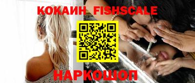 гидропоника Можайск
