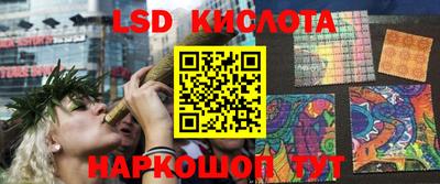 героин Моздок