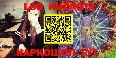 героин Моздок