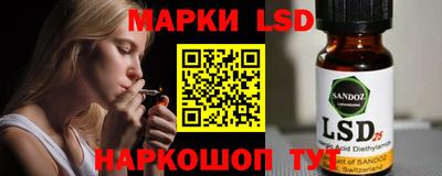 ALPHA-PVP Можга