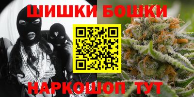 гидропоника Можайск