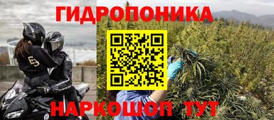 героин Моздок