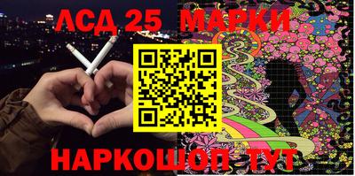 героин Моздок