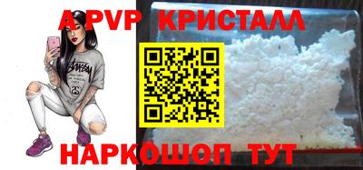 гидропоника Можайск