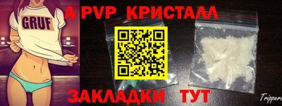 гидропоника Можайск