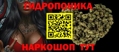 героин Моздок