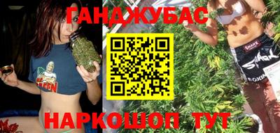 героин Моздок