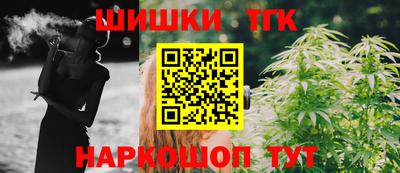 гидропоника Можайск