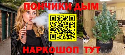 гидропоника Можайск