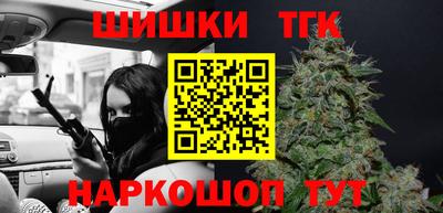 гидропоника Можайск