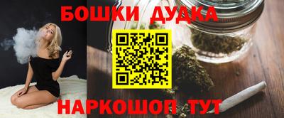 гидропоника Можайск