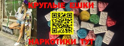 гидропоника Можайск