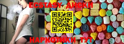 героин Моздок
