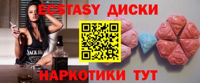 героин Моздок