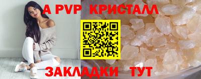 героин Моздок