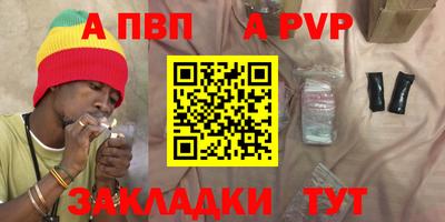 гидропоника Можайск
