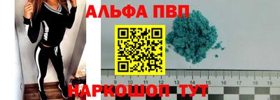 гидропоника Можайск