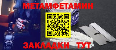 героин Моздок