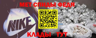 гидропоника Можайск