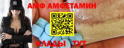 ALPHA-PVP Можга