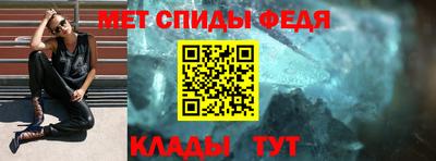 ALPHA-PVP Можга