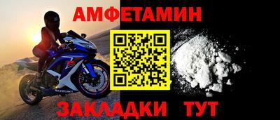 гидропоника Можайск