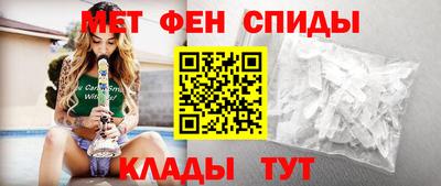 ALPHA-PVP Можга
