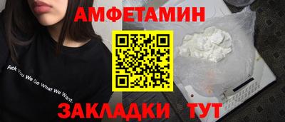 ALPHA-PVP Можга