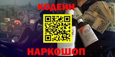 гидропоника Можайск