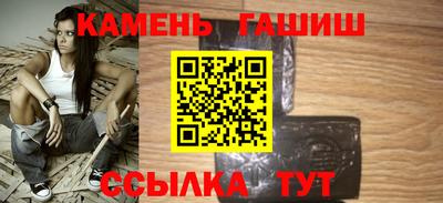 героин Моздок