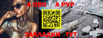 гидропоника Можайск