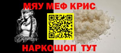 ALPHA-PVP Можга