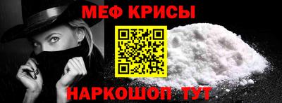 героин Моздок