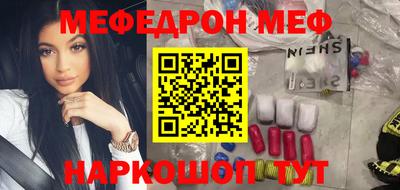 гидропоника Можайск
