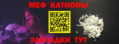 героин Моздок