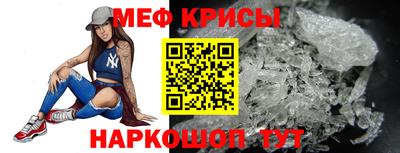 ALPHA-PVP Можга
